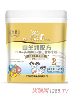 ��֥DHA+���嵰��+��ɽ�I(y��ng)�B(y��ng)�׷�