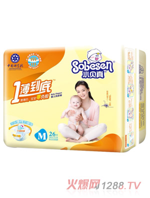 Сؐ��һ�����׋냺����ѝ