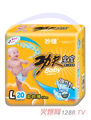 ����򌚌�����ѝ20ƬL