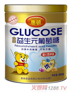 ���Dyinge�̰�H����Ԫ������