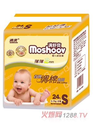 �M(m��n)��ˬyinge����ѝ24ƬS