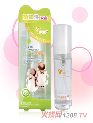 �ᬎyinge�ݱ�����¶