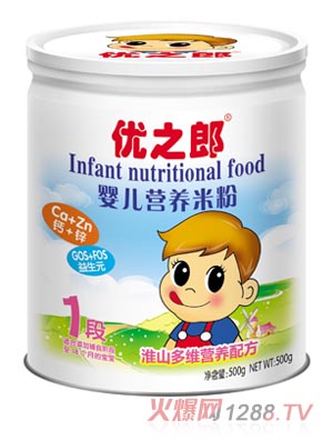 ��(y��u)֮�ɻ�ɽ��S�䷽�׷�1��500g