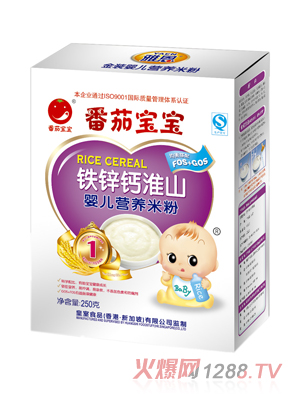 ���ь����F�\�}��ɽ�׷�250g