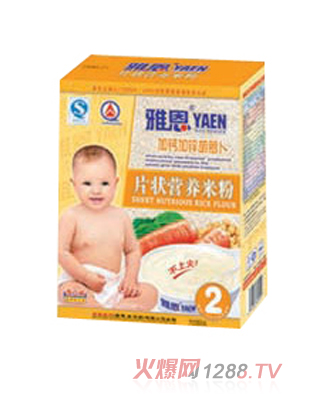 �Ŷ����}���\���}���׷�300g