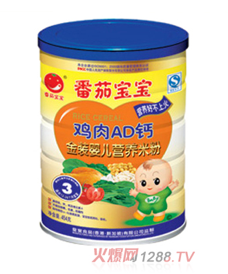 ���ь����u��AD�}�׷�454g