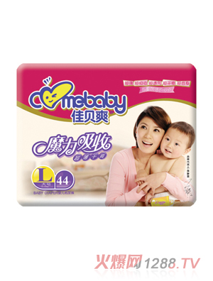 ��ؐˬ�б�����ѝ��̖44Ƭ