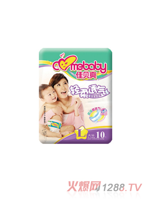 ��ؐˬyinge��ѝ��̖10Ƭ