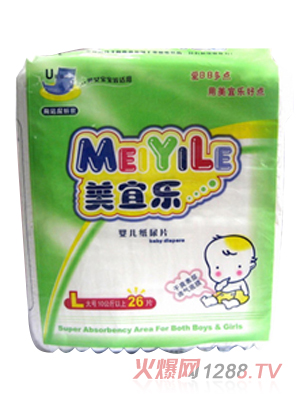 ���˘�yinge��Ƭ��a��(bi��o)��(zh��n)26Ƭ