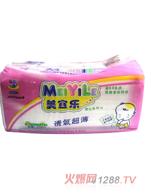 ���˘�yinge��ƬС�a38Ƭ