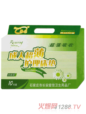 ��������o(h��)�����|