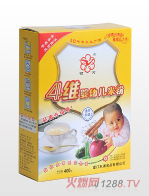 yingye�׷�ͨ���A��������