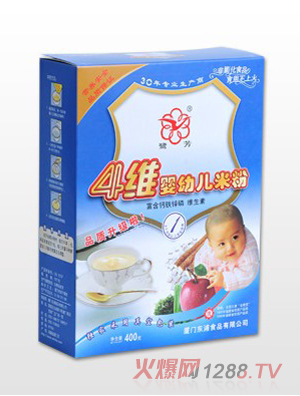 ����4�Syingye�׷�1��