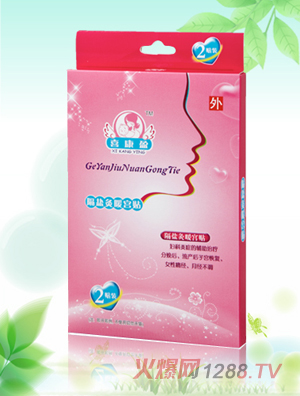 ϲ��ӯů�m�N��2Ƭ�b��