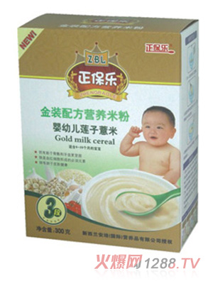 ������3��ɏ��޲��yingye���b�䷽�I�B(y��ng)�׷�300g