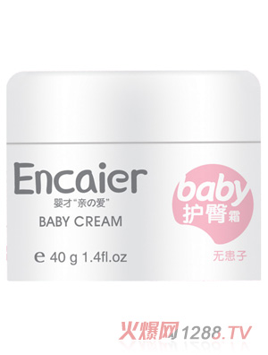 ��şo�����o��˪