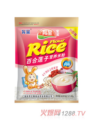 ����460���b�׷ۣ��ٺ�ɏ�ӣ�