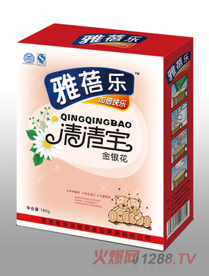 ���혷(l��)���y�����匚160g