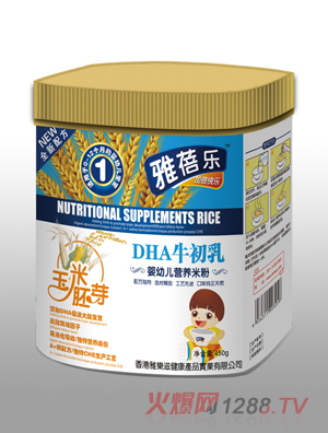 ���혷DHAţ����yingye�I(y��ng)�B(y��ng)�䷽�׷�