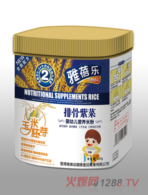 ���혷�Ź��ϲ�yingye�I(y��ng)�B(y��ng)�䷽�׷�