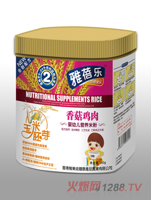 ���혷�㹽�u��yingye�I(y��ng)�B(y��ng)�䷽�׷�