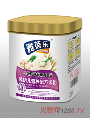 ���혷С����ѿ�Ƿ۸ߵ���yingye�I(y��ng)�B(y��ng)�䷽�׷�