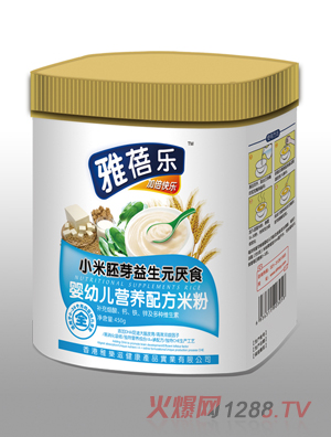 ���혷С����ѿ����Ԫ��ʳyingye�I(y��ng)�B(y��ng)�䷽�׷�