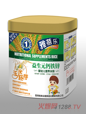 ���혷����Ԫ�}�F�\yingye�I(y��ng)�B(y��ng)�䷽�׷�