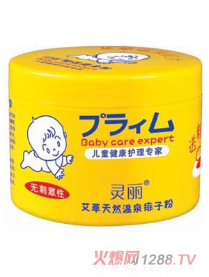 �`��������Ȼ��Ȫ���ӷ�