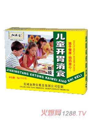 ���d�Ã�ͯ�_(k��i)θ��ʳ�w���_��