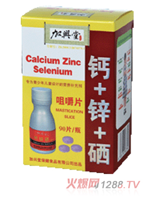 ���d���}+�\+���׽�Ƭ���������ͣ�