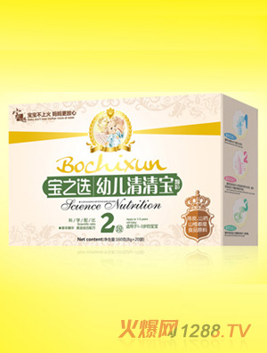 ��֮�xyoue���匚2��