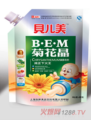 ؐ�������켃���»����ջ���