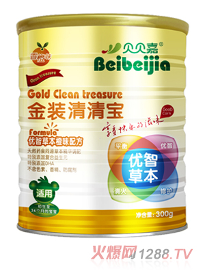 ؐؐ�΃�(y��u)�ǲݱ���ζ�䷽���匚