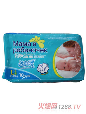 ���䌚��yinge����ѝL10