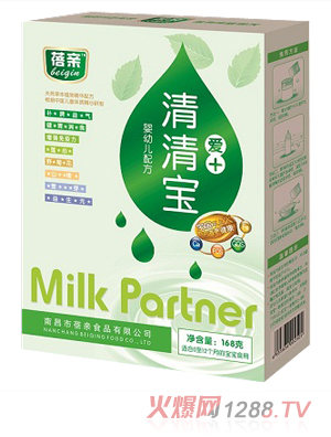 ���H���׃��䷽���匚168g