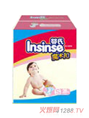 ����ħ�g(sh��)�ۼ���ѝ_04