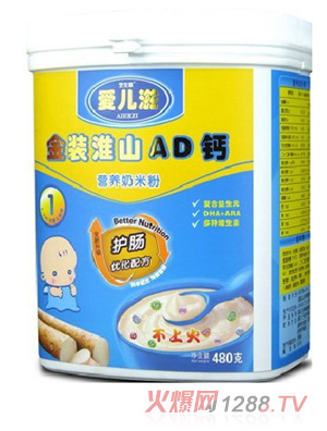 ��(��i)���̽��b��ɽAD�}�I(y��ng)�B(y��ng)���׷�