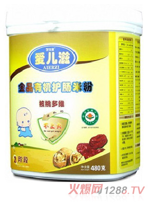 �ۃ��̽�Ʒ�ЙC�o�c�׷ۺ��Ҷ�S