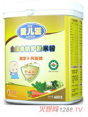 �ۃ��̽�Ʒ�ЙC�o�c�׷ۺ��}���}�F