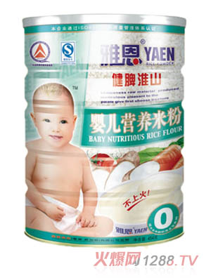 �Ŷ���Ƣ��ɽ�I�B(y��ng)�׷�454g