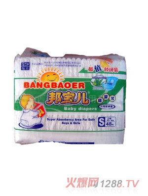 邦寶兒yinge紙尿片S48