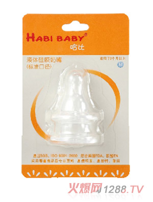 ���ȶ����b��(bi��o)��(zh��n)�ڏ�M̖����