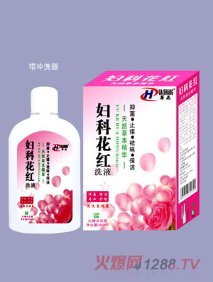 �D�ƻ��tϴҺ