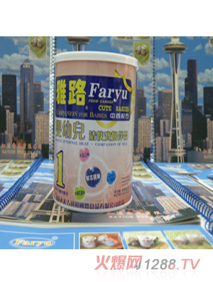 ��·yingye���̰�H1�A��