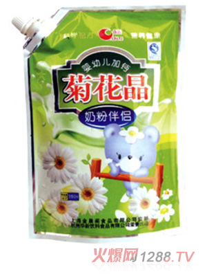 ��¶�ջ�����yingye���}��