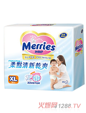 ����������c��ˬ����ѝXL