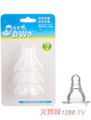 �����Ҙ�(bi��o)��ĸ�錍��������ֻ�b(M��)