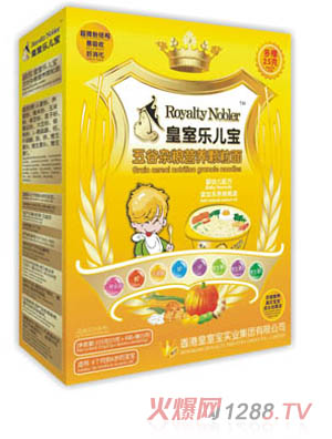 ���Ҙ���������s�Z�I�B(y��ng)�w����225��