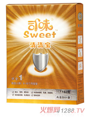 ˾ζ��(y��u)�����匚1�κ��b